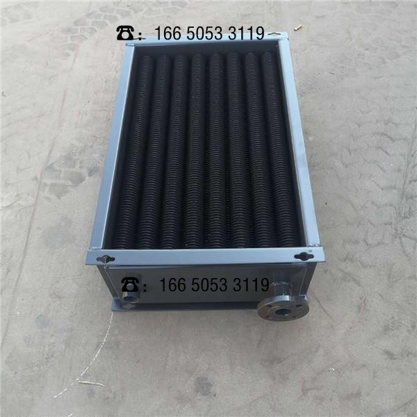 工业散热器日常点检与维护保养记录表模板